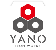 有限会社 矢野鉄工